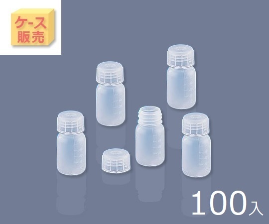 アズワン アイボーイ(ケース販売) PP広口びん 50mL 100入  1箱(ご注文単位1箱)【直送品】