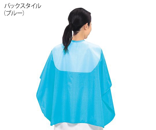 カトレア本舗 スカットクロス デラックス ブルー No.9100 1個(ご注文単位1個)【直送品】