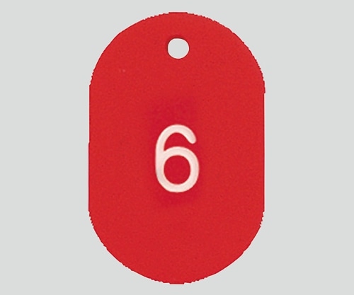 共栄プラスチック 番号札 小（31×45mm） 番号入り レッド  1組（ご注文単位1組）【直送品】