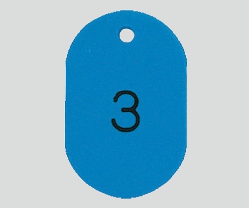 共栄プラスチック 番号札 小（31×45mm） 番号入り スカイ  1組（ご注文単位1組）【直送品】