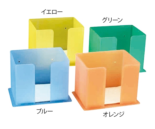 マイクロテック ビブホルダー 184×136×147mm ブルー 1085 1個(ご注文単位1個)【直送品】