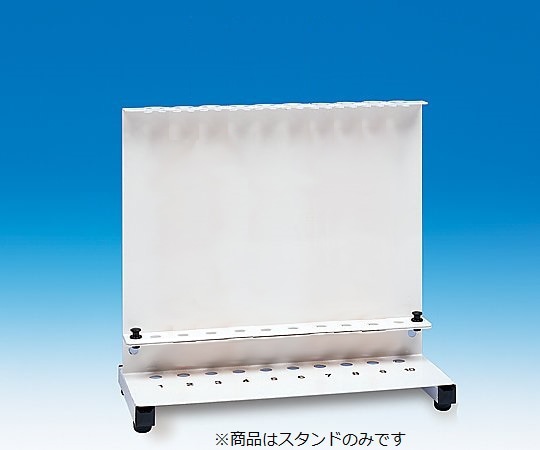 センシンメディカル 血沈測定器 血沈DLスタンド(10本立) 1013 1台(ご注文単位1台)【直送品】