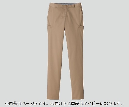 ボンマックス メンズストレッチウエストリブパンツ ネイビー LL  1枚（ご注文単位1枚）【直送品】
