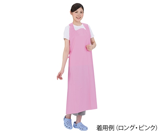 アズワン 防水カラーエプロン ロング ブルー 1枚(ご注文単位1枚)【直送品】