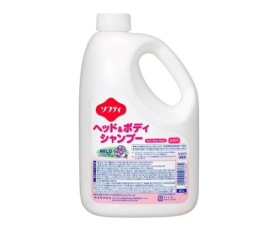 花王 ソフティ ヘッド&ボディシャンプーMILD(マイルド) 2L×3本 1ケース(ご注文単位1ケース)【直送品】