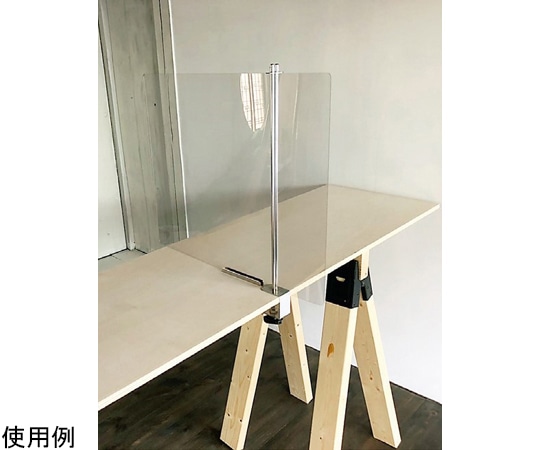 ドッツアンドラインズ 卓上パーテーション Our Field サイドタイプ 1組(ご注文単位1組)【直送品】