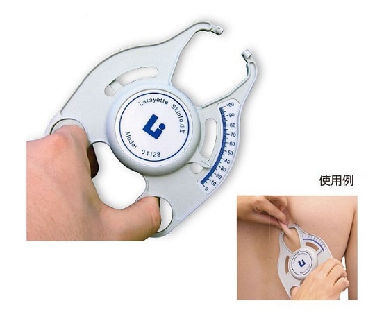 アズワン 皮下脂肪測定器 R-358 1個(ご注文単位1個)【直送品】