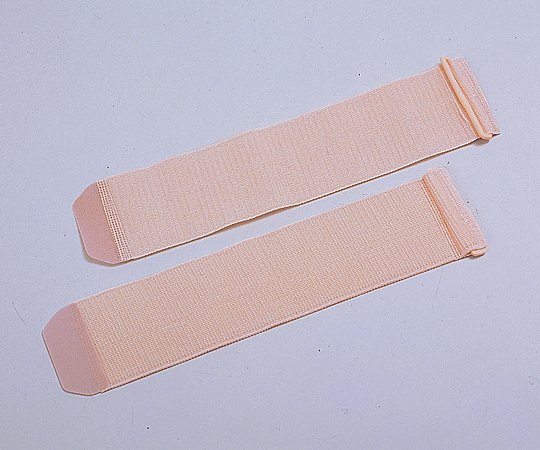 アズワン スーパーマジックバンテージ Sー3 手首・足首 S-3 1本（ご注文単位1本）【直送品】