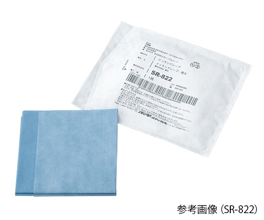 ホギメディカル メッキンドレープ(撥水) 1200×1200mm 1箱(50枚×2箱入) SR-844 1箱(ご注文単位1箱)【直送品】