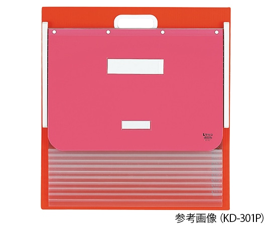 ケルン カーデックス(ソフトタイプ・PP製ポケット) A3・A4(タテ2面) ピンク KD-301-P 1個(ご注文単位1個)【直送品】