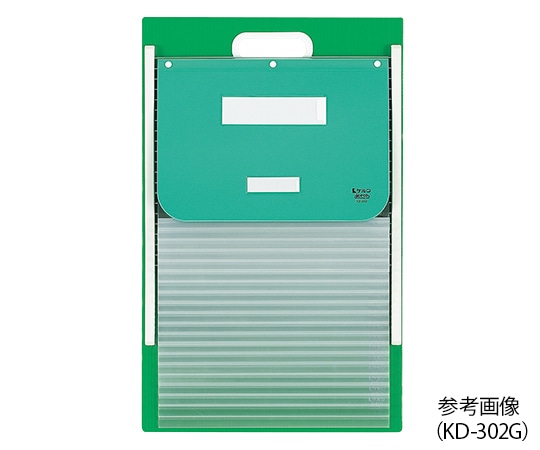 ケルン カーデックス(ソフトタイプ・PP製ポケット) A4 グリーン KD-302-G 1個(ご注文単位1個)【直送品】
