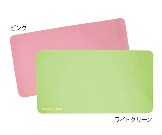 弘進ゴム オーバルリンク(浴室用マット) ライトグリーン ロングタイプ L2 1枚(ご注文単位1枚)【直送品】