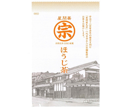 ヤマミズ 給茶機用パウダー茶 丸宗 ほうじ茶 1箱(20袋入) 1箱※軽 (ご注文単位1箱)【直送品】