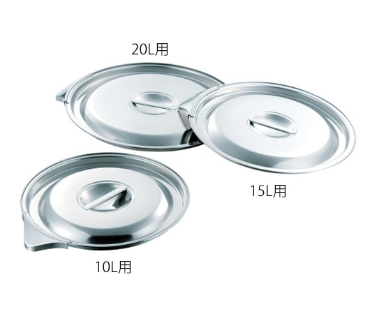 オオモリ クローバー口付バケツ フタ 15L用 OM1028-14 1個（ご注文単位1個）【直送品】