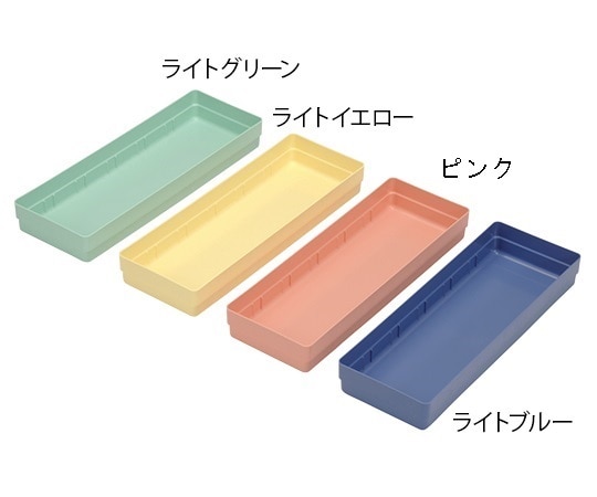 サカセ アンプルケース（W108×D330×H43mm）ライトグリーン AT-17 1個（ご注文単位1個）【直送品】