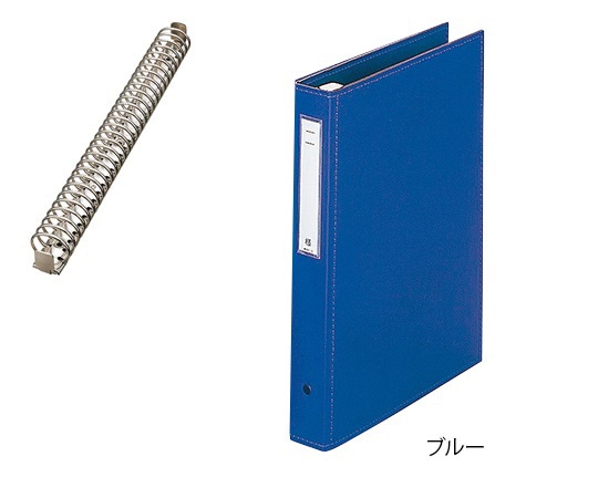 LIHITLAB カルテブック(スタンダード) 30穴タイプ ブルー HB438-1 1冊(ご注文単位1冊)【直送品】