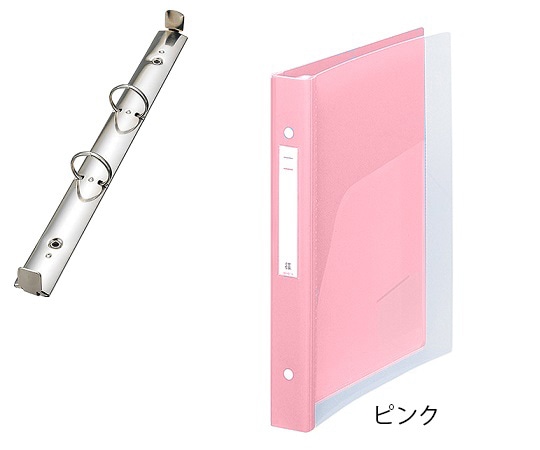 LIHITLAB メディカルサポートブック(クリヤー) 2穴タイプ ピンク 背幅41mm HB686-5 1冊(ご注文単位1冊)【直送品】