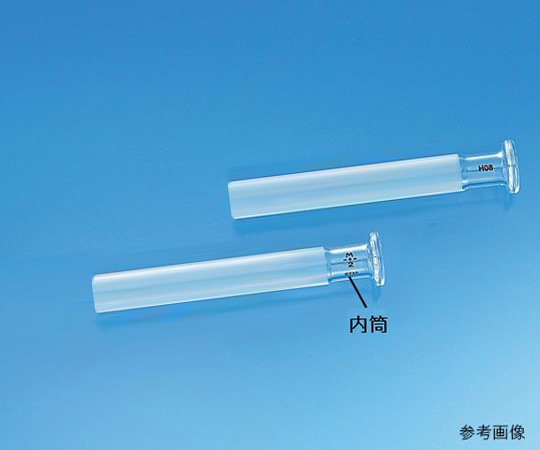 トップ 硝子注射筒 内筒 2mL 1箱(10本入) 00255 1箱(ご注文単位1箱)【直送品】