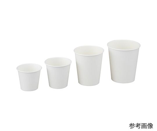 ナビス(アズワン) アズワンの紙コップ 7オンス 100個×20袋入 1ケース(ご注文単位1ケース)【直送品】
