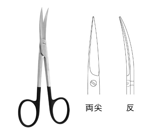 ジェイ・シー・ティ スタンダード剪刀 SC JA05-0111 1個（ご注文単位1個）【直送品】