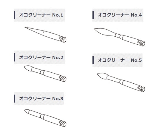 マイクロテック オコクリーナー 5本入 ok000001 1セット（ご注文単位1セット）【直送品】