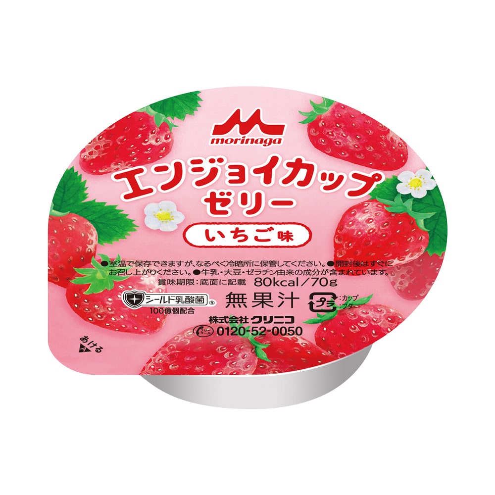 森永乳業クリニコ エンジョイカップゼリー （栄養補助食品） 苺味 24個入 1箱※軽 (ご注文単位1箱）【直送品】