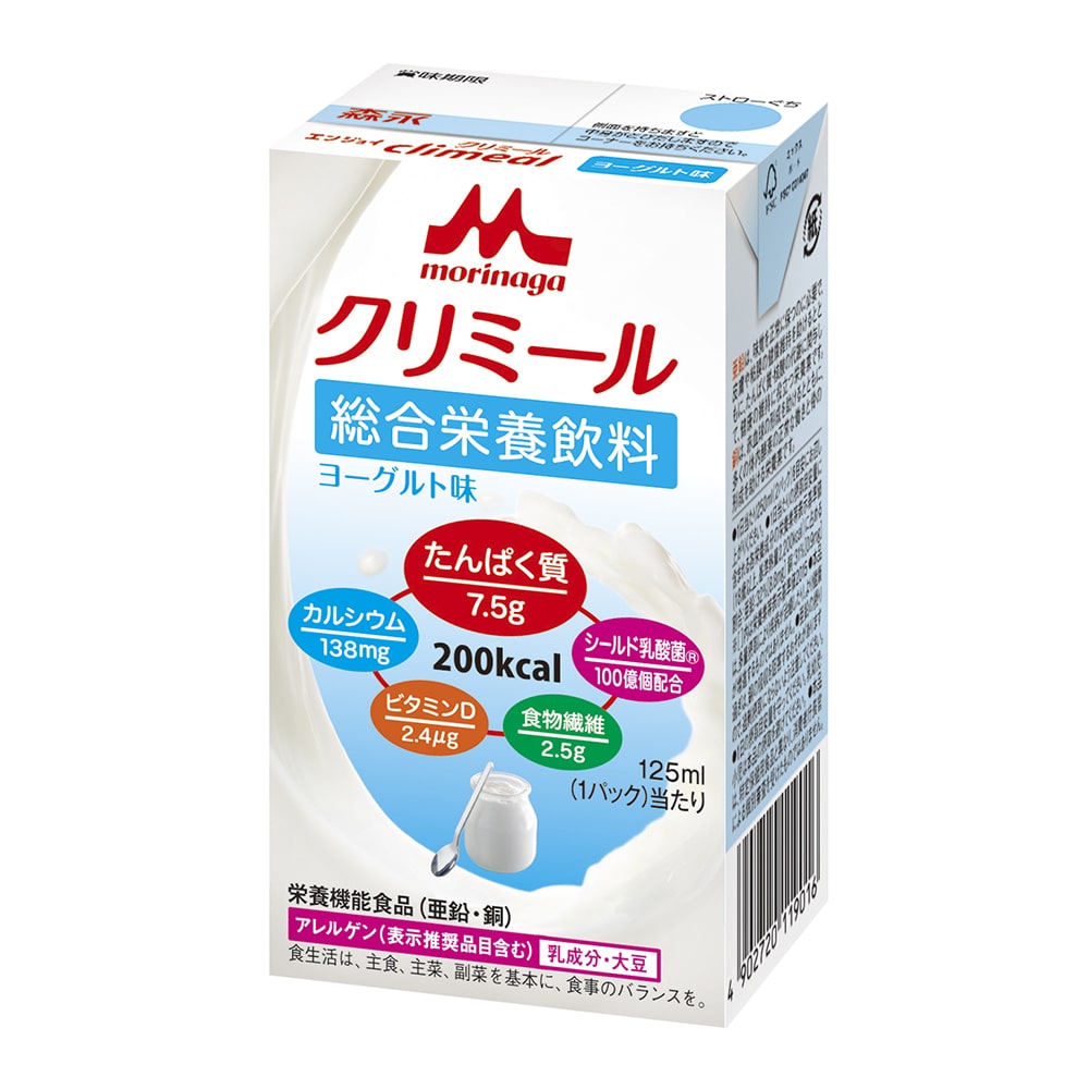 森永乳業クリニコ エンジョイクリミール （栄養機能食品） ヨーグルト味 24パック入 1箱※軽 (ご注文単位1箱）【直送品】