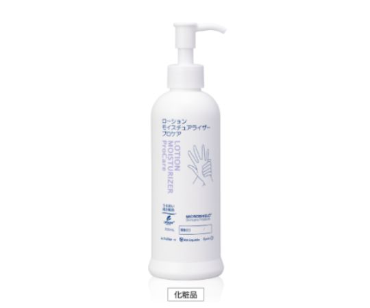 ジュアンビューティ ローションモイスチュアライザー プロケア 250mL 1ケース(24本入) 1ケース(ご注文単位1ケース)【直送品】