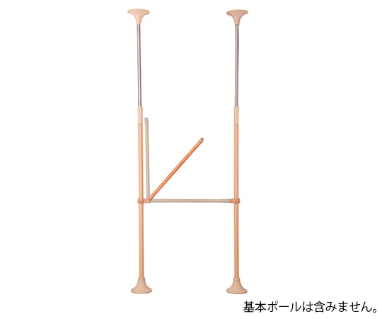 DIPPERホクメイ システム木手すり 跳ね上げセット 600mm SBR-70-060 1セット(ご注文単位1セット)【直送品】