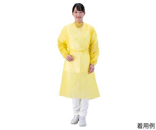 ナビス（アズワン） アイソレーションガウン（少量・箱入り） 得々 イエロー 20箱入 IG-Y 1ケース（ご注文単位1ケース）【直送品】