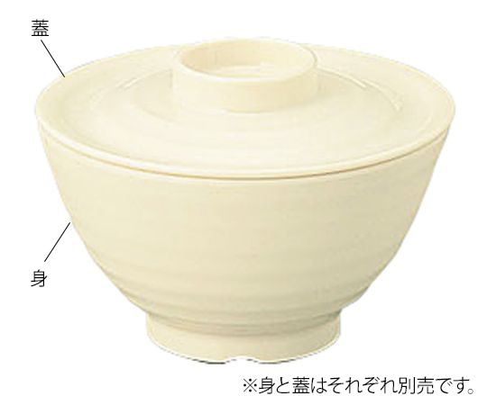信濃化学工業 業務用樹脂食器 凛 飯椀(小) 身 アイボリー 5003-IV 1個(ご注文単位1個)【直送品】