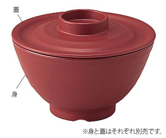 信濃化学工業 業務用樹脂食器 凛 飯椀(中) 蓋 茶 5002-CHA 1個(ご注文単位1個)【直送品】