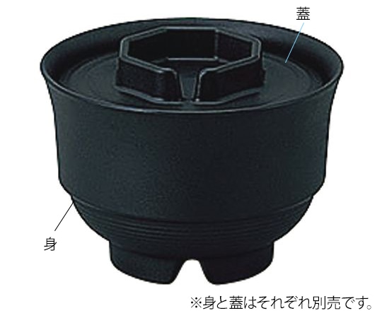 信濃化学工業 業務用樹脂食器 凛 汁椀(中) 蓋 黒 5006-BK 1個(ご注文単位1個)【直送品】
