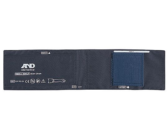 エー・アンド・デイ 血圧計UM-211専用スモールアダルトカフ(適用腕周囲16~24cm) UM-CUF-RS-SA-JC 1個(ご注文単位1個)【直送品】