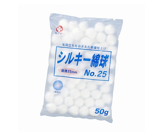 白十字 シルキー綿球 No.25 50g入×10袋 16074 1ケース（ご注文単位1ケース）【直送品】