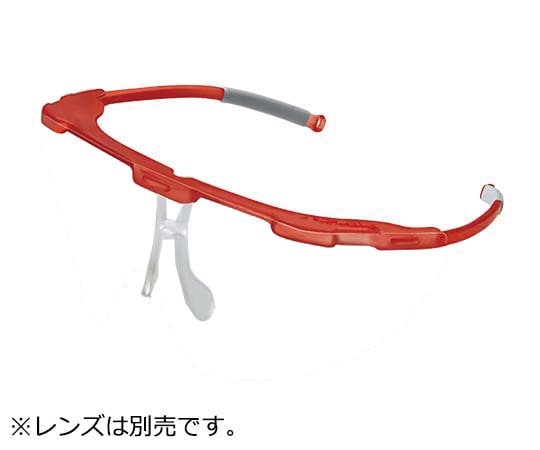 オオサキメディカル ICグラス（R）Ⅱ 手術・検査用 レッド 1本入（フレームのみ） 57017 1個（ご注文単位1個）【直送品】