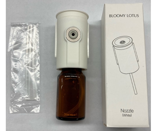 カテックス Bambooノズル精油ビンセット ホワイト NOZZLE-W 1個（ご注文単位1個）【直送品】
