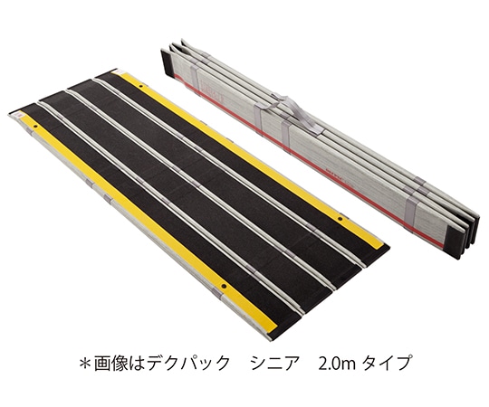 ケアメディックス デクパック シニア 1.85m 1個(ご注文単位1個)【直送品】