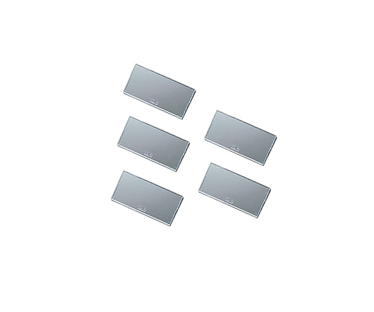 アズワン ワーキングボックス用仕切板 W600用 5枚 WS-6 1箱(ご注文単位1箱)【直送品】
