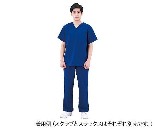 サンアロー スクラブ（男女兼用） ネイビー L 133-98 L 1枚（ご注文単位1枚）【直送品】