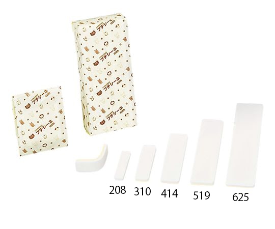 オオサキメディカル プチシーネ 10個入 310 1パック（ご注文単位1パック）【直送品】