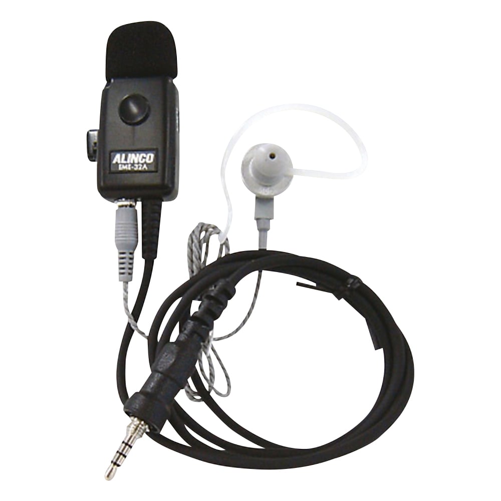 アルインコ 特定小電力 トランシーバー用 カナル型イヤホンマイク EME-32A 1本(ご注文単位1本)【直送品】