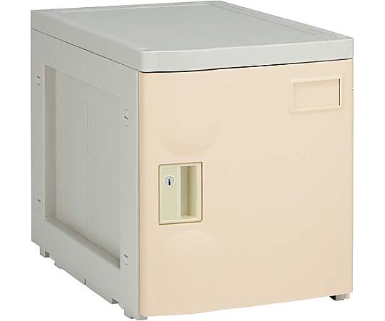 ラック・イン・オータム プラロッカーS シリンダー錠 上置用 扉アイボリー PL-S-IV-S 1台(ご注文単位1台)【直送品】
