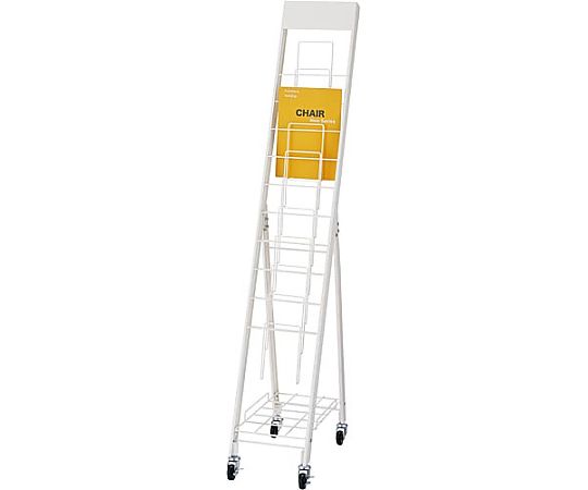F.M.L キャスター付きパンフレットスタンド 10段1列 LFT2415LWH 1台(ご注文単位1台)【直送品】