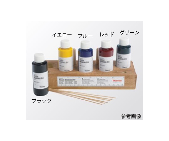 epredia レッド ティッシュマーキングダイ 3120127 1パック(ご注文単位1パック)【直送品】