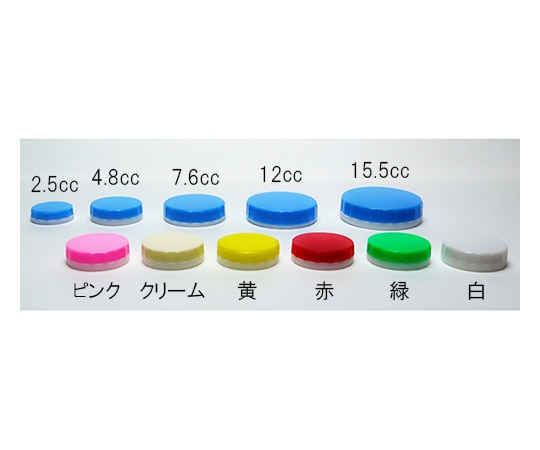 ケーエム化学 軟膏容器｢ピストン30｣12mL 100個 青 4104 1袋（ご注文単位1袋）【直送品】