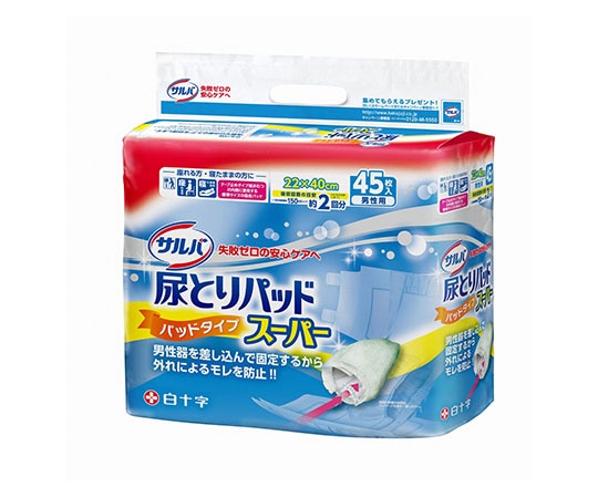 白十字 サルバ 尿とりパッドスーパー 男性用 45枚入×4袋 33140 1ケース（ご注文単位1ケース）【直送品】