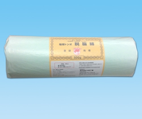 Yamato(大和工場) 地球トンボ 脱脂綿 丸巻 500g 10155 1本(ご注文単位1本)【直送品】