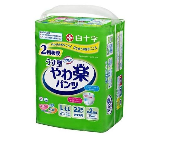 白十字 サルバ やわ楽パンツ うす型 男女共用 L-LLサイズ 2回吸収 22枚入  1個（ご注文単位1個）【直送品】