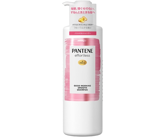 P&G パンテーンEL MスムースSP ポンプ 480mL 9個入 390517 1ケース（ご注文単位1ケース）【直送品】